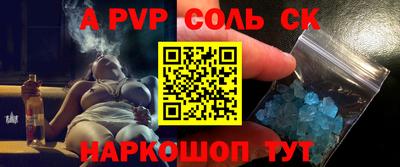 твердый Камышлов