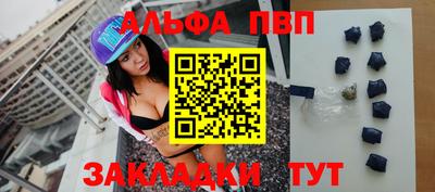 дурь Канаш