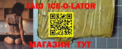 твердый Камышлов