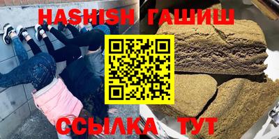 дурь Канаш