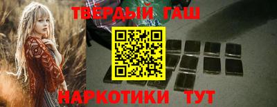 твердый Камышлов
