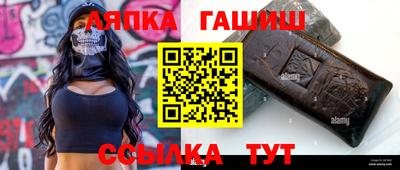 твердый Камышлов