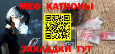 герыч Аргун