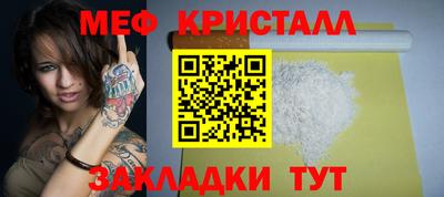 твердый Камышлов
