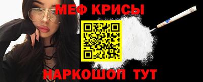 гидра Кандалакша
