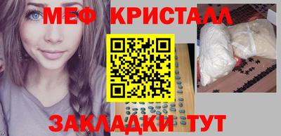 гидра Кандалакша