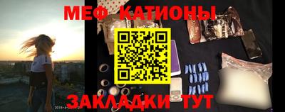 гидра Кандалакша