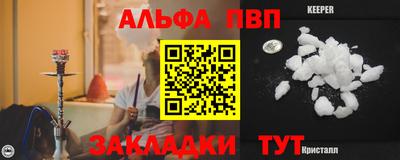 герыч Аргун