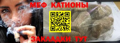 гидра Кандалакша