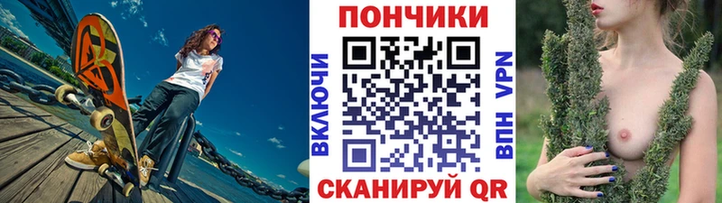 кракен зеркало  Урай  Канабис план 