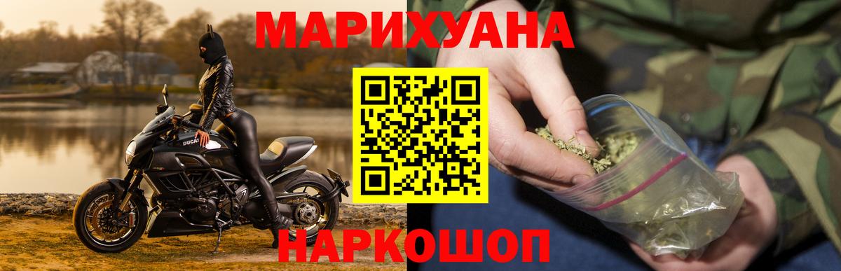 Меф Урай